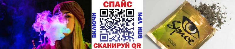купить наркоту  Кудымкар  kraken как зайти  БУТИРАТ жидкий экстази 