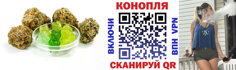 Cannafood конопля  Кудымкар 