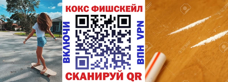 Кокаин Эквадор  наркотики  Кудымкар 