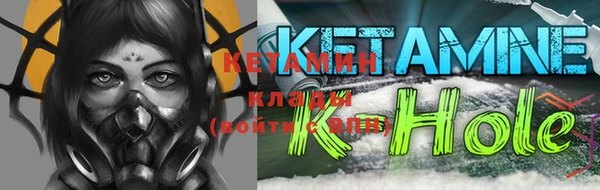 ECSTASY Киренск