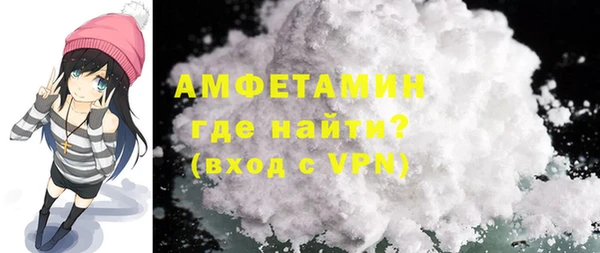 мдма Киреевск