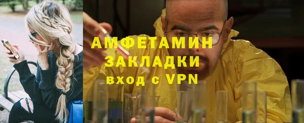 apvp Касимов