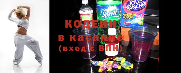 мдма Киреевск
