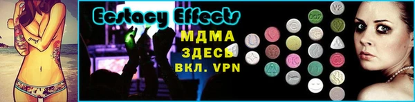 скорость Каменка