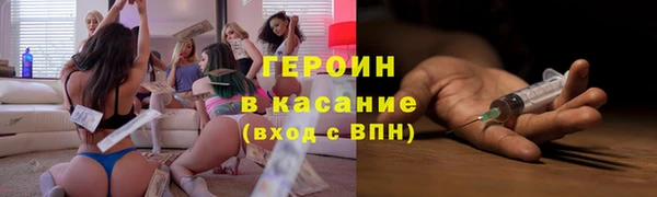 мдма Киреевск
