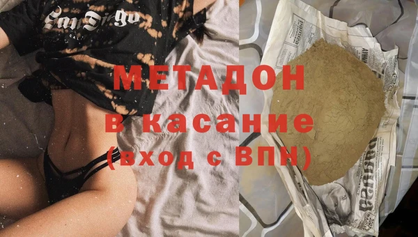 мефедрон VHQ Карталы