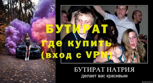 apvp Касимов