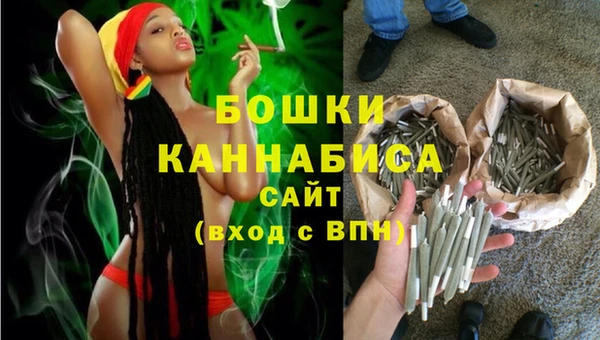 мдма Киреевск