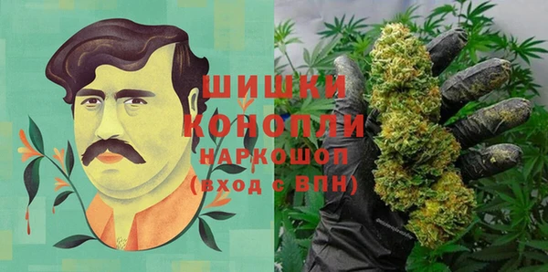 каннабис Козельск