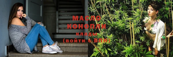 Альфа ПВП Каменск-Шахтинский