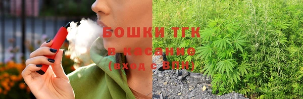 мефедрон VHQ Карталы