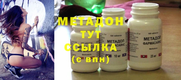 ECSTASY Киренск