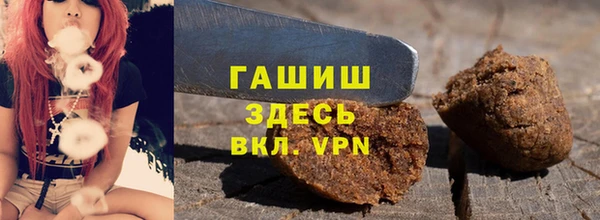 мдма Киреевск