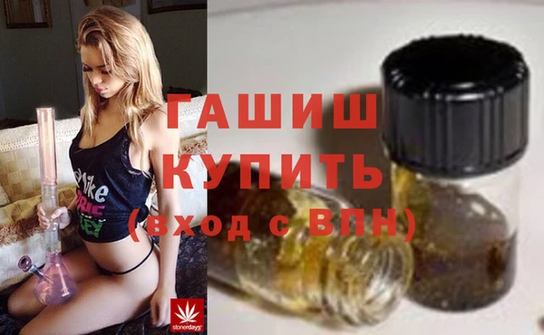 таблы Козловка