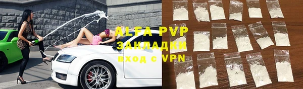 ECSTASY Киренск