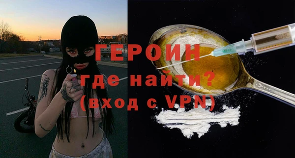 ECSTASY Киренск