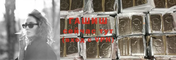 мефедрон VHQ Карталы