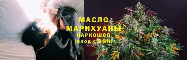 ECSTASY Киренск