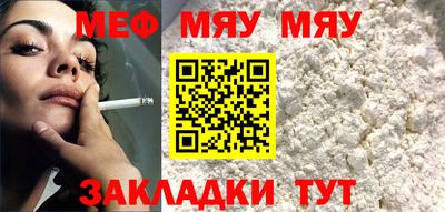 метадон Жуковский