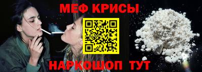 метадон Жуковский
