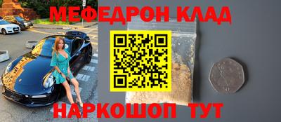 индика Заводоуковск