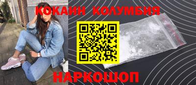 метадон Жуковский