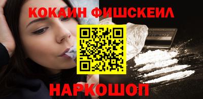 индика Заводоуковск