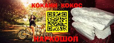 индика Заводоуковск