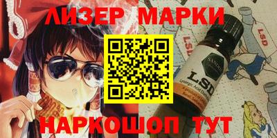 мефедрон мука Заволжье