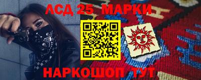 мефедрон мука Заволжье