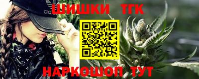 мефедрон мука Заволжье