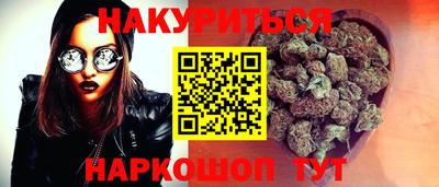 мефедрон мука Заволжье