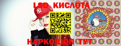 метадон Жуковский