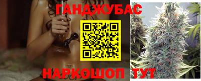 винт Ивантеевка