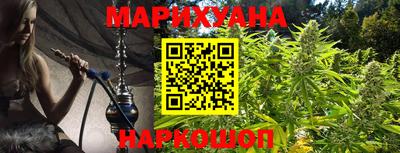 метадон Жуковский