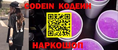 метадон Жуковский
