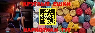 метадон Жуковский