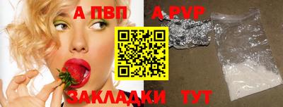 метадон Жуковский