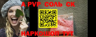 метадон Жуковский