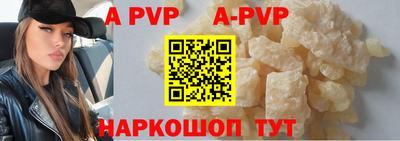 индика Заводоуковск