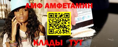 метадон Жуковский