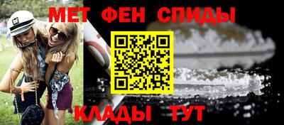 индика Заводоуковск