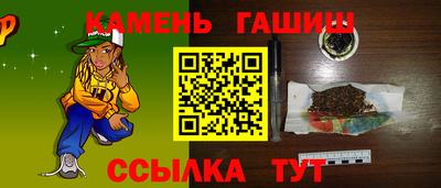 метадон Жуковский