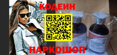 индика Заводоуковск