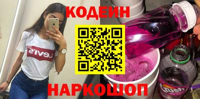 метадон Жуковский