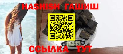 метадон Жуковский