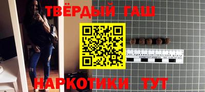 индика Заводоуковск