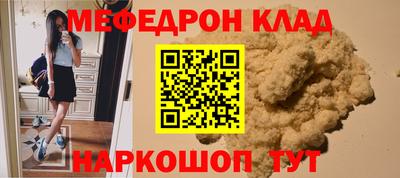 индика Заводоуковск