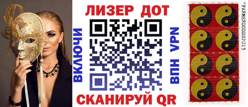Марки 25I-NBOMe 1,8мг  Кудымкар 